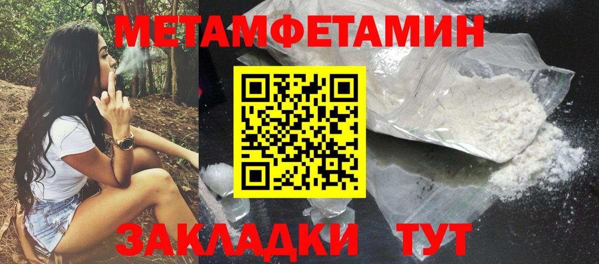 АМФ VHQ Когалым