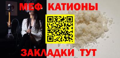 ешки Конаково