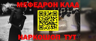 кокаин премиум Кингисепп