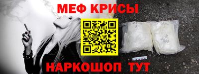 кокаин премиум Кингисепп