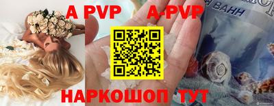 кокаин премиум Кингисепп