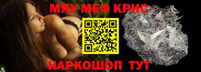 дмт Кинель