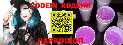 дмт Кинель