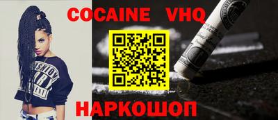 кристаллы Кимры