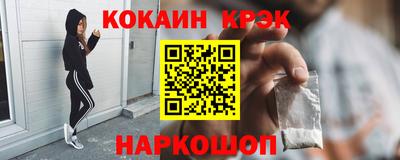 дмт Кинель