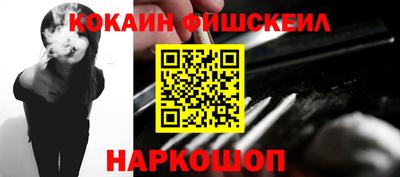 кристаллы Кимры