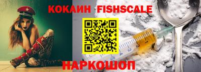 дмт Кинель