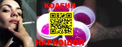 кристаллы Кимры