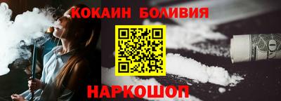 дмт Кинель