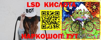 кокаин премиум Кингисепп