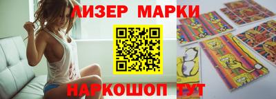 кристаллы Кимры