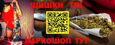 кокаин премиум Кингисепп
