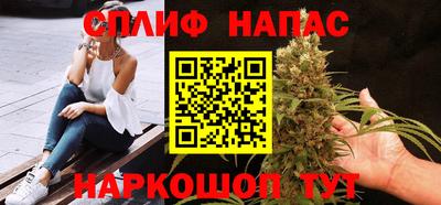 дмт Кинель