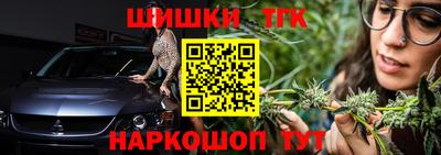 кристаллы Кимры