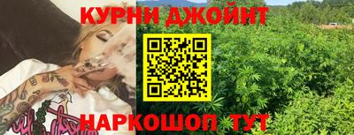кокаин премиум Кингисепп
