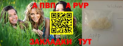 дмт Кинель