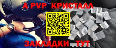 дмт Кинель