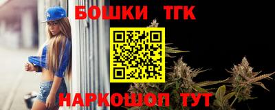 дмт Кинель