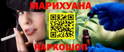 кокаин премиум Кингисепп