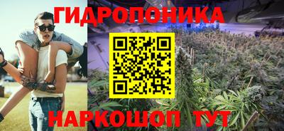 кристаллы Кимры