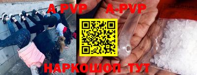 кокаин премиум Кингисепп