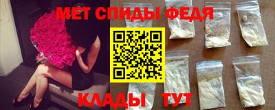 тгк Коммунар