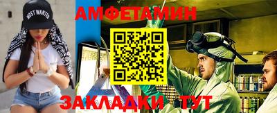 кристаллы Кимры