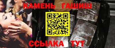 кокаин премиум Кингисепп