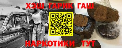 кристаллы Кимры