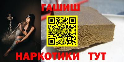 дмт Кинель