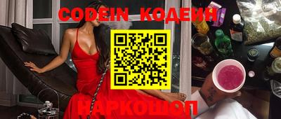 кристаллы Кимры