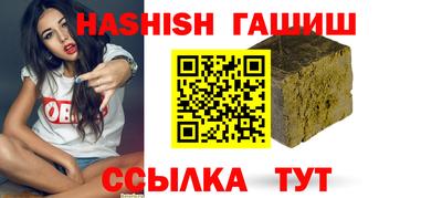 дмт Кинель