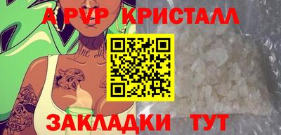 дмт Кинель