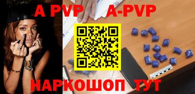 кокаин премиум Кингисепп