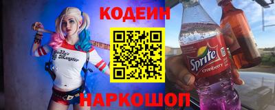 кокаин премиум Кингисепп