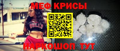 дмт Кинель