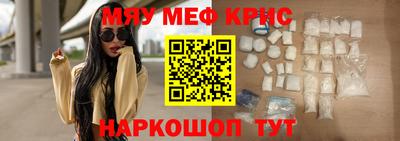 дмт Кинель
