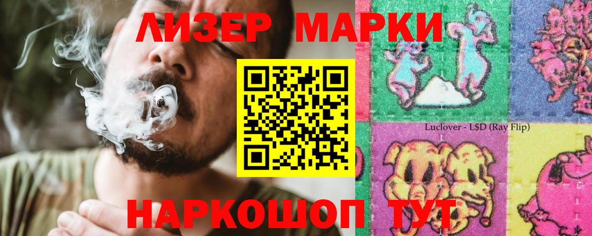 ЛСД экстази ecstasy  Лсд 25 экстази ecstasy  Вход с VPN  Когалым 